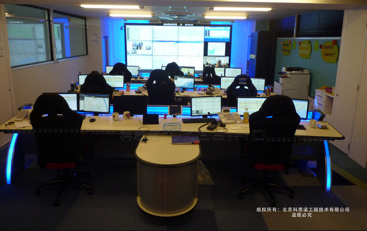 A city control center project in Japan