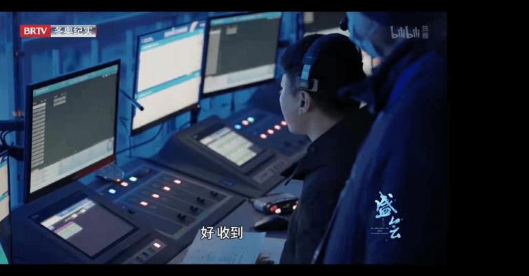 2022 Beijing Winter Olympics Control Room Consoles Project
